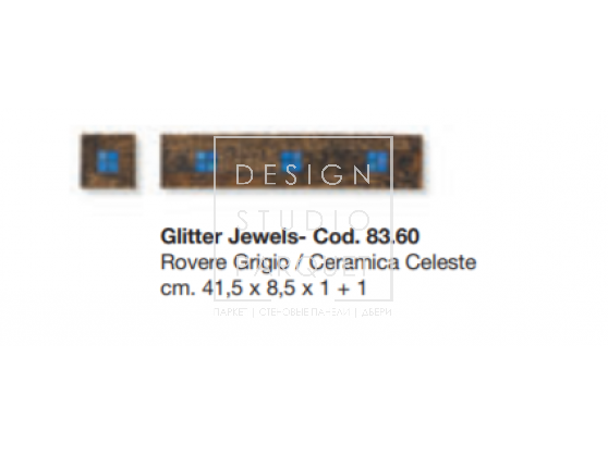 Художественный бордюр Parquet In New Mosaics Collection Glitter Jewels cod. 83.60 Celeste